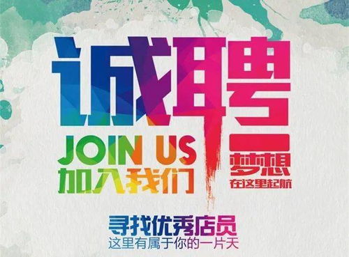 互聯(lián)網(wǎng)銷售 數(shù)字經(jīng)濟(jì)時(shí)代的商業(yè)變革與未來(lái)趨勢(shì)